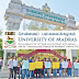 Madras University Career Recruitment 60 Guest Lecturers - Apply Now
