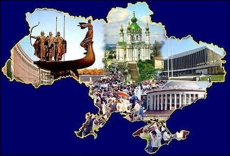 Україна, колиска моя