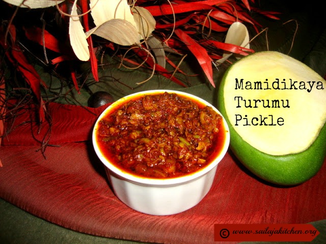 images of Mamidikaya Thurumu Pickle Recipe / Mamidi Turumu Pachadi / Turumu Pachadi / Grated Mango Pickle