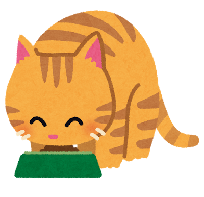 餌を食べる猫のイラスト