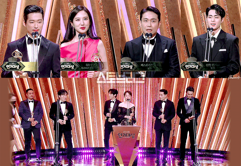 210104_Awards5_STOVE.gif