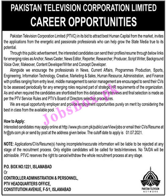 PTV jobs 2021 | Pakistan Television Corporation Limited jobs 2021