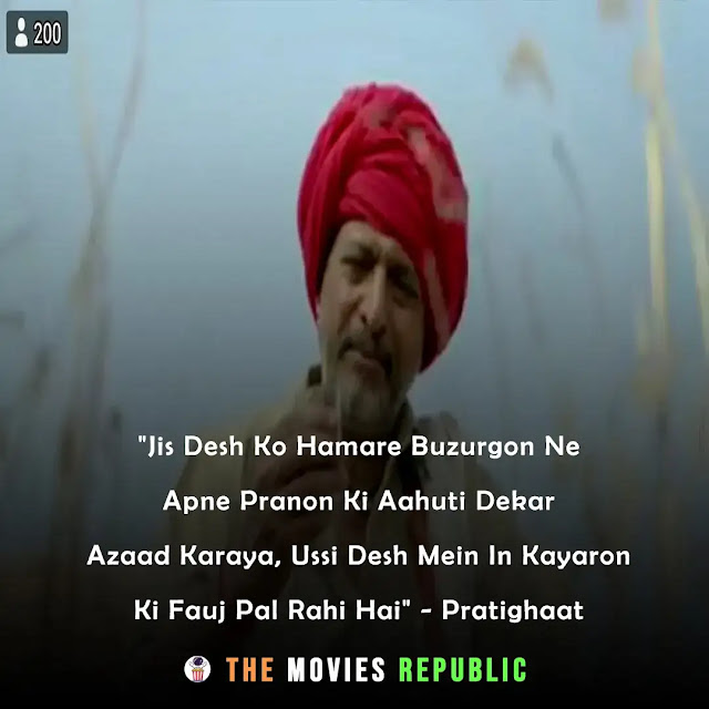 nana patekar dialogues,nana patekar quotes,nana patekar status,nana patekar shayari, nana patekar captions,नाना पाटेकर के डायलोग