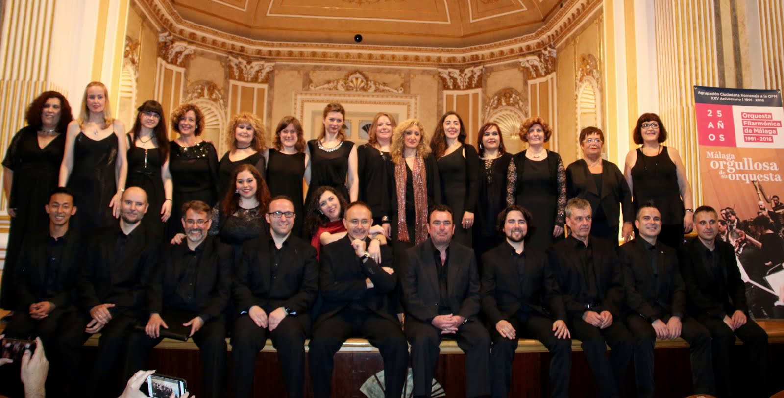 Resonare Fibris Vocal Ensemble, 2016