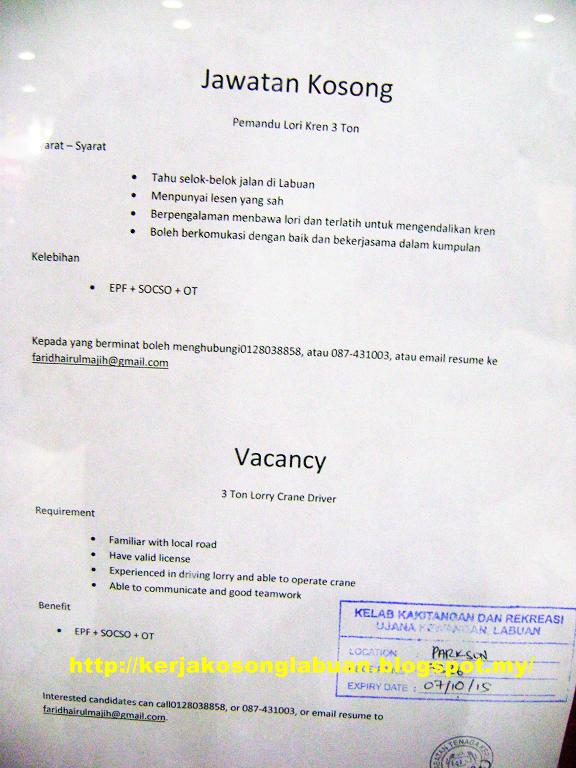 Kerja Kosong Di Labuan jawatan kosong pemandu lori dan crane di labuan