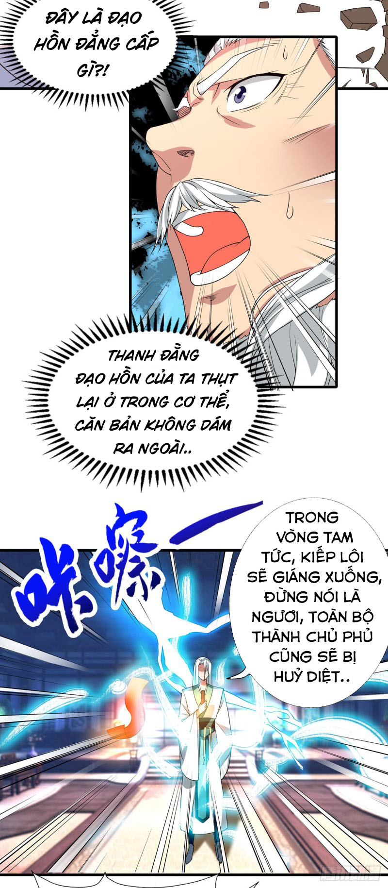 Ta Có Chín Nữ Đồ Đệ chapter 57 - Trang 20