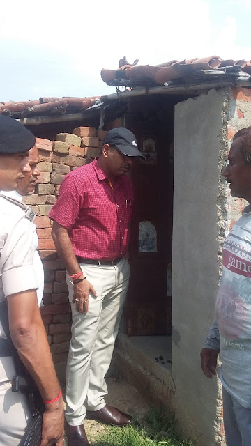 गया ज़िले की सुर्खियां