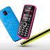 Firmware Nokia 110 RM-827 Bahasa Indonesia