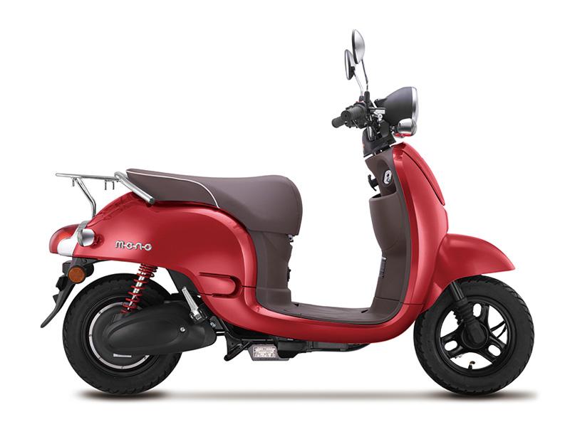 XE MÁY ĐIỆN HONDA MONO | XE ĐẠP XANH