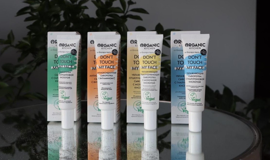 Don't touch my hydrate. Don't touch my skin retinol. Gel antibacterial. Крем для лица don't touch my skin. Don t touch my face ретинол.