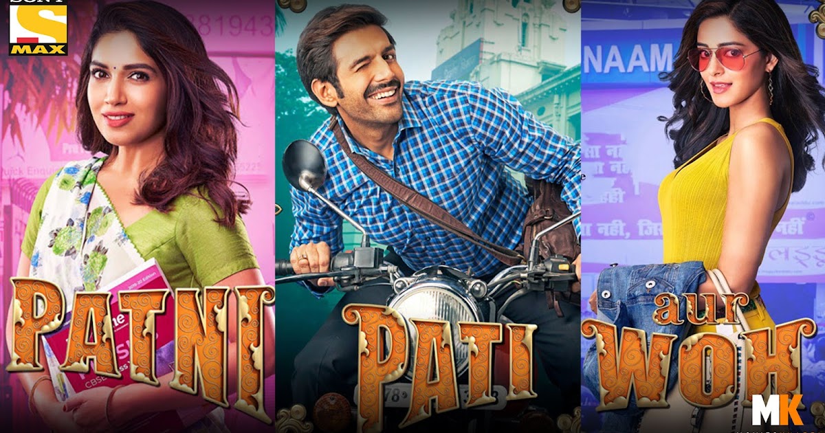 today movie premiere on tv