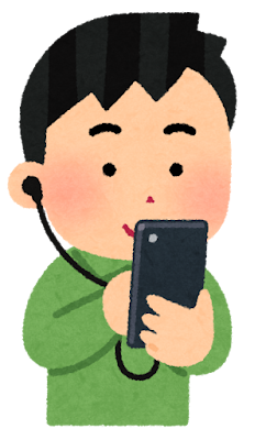 スマホ イラスト イヤホン