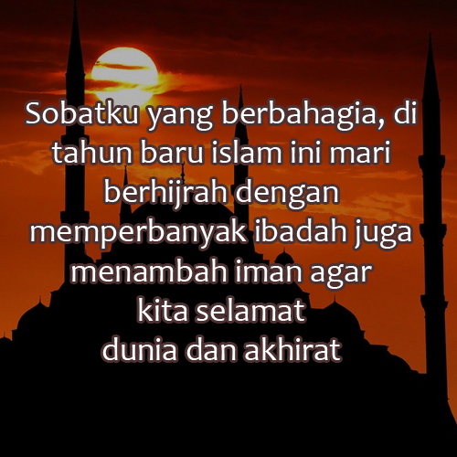 Dp Tahun Baru Islam 1442 H / 2020 M Lengkap dengan Gambar Dp Tahun Baru Islam 1442 H / 2020 M Lengkap dengan Gambar