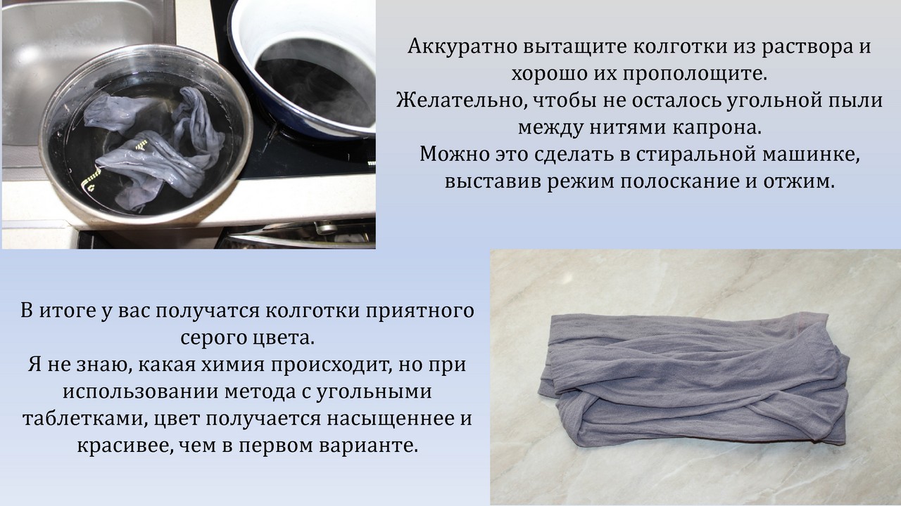 как аккуратно вытащить. высверливание обломанных болтов. достать колготки. как аккуратно вытащить. компьютер отсоединение проводов блока питания.