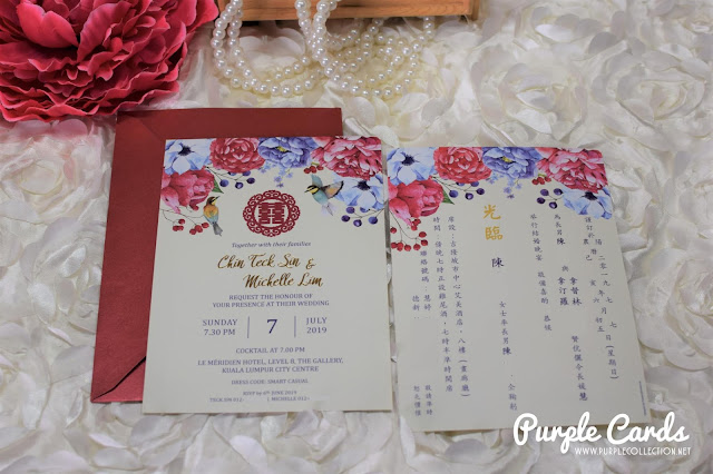 Malaysia printing, le meridien hotel, kuala lumpur, selangor, perlis, perak, kedah, kelantan, terengganu, pahang, bentong, melaka, negeri sembilan, seremban, johor, singapura, singapore, stationery, printing, matt, art card, gold foil stamping, stamping, embossing, debossing, effect, planner, invites, pearl, envelopes, watercolour design, designer