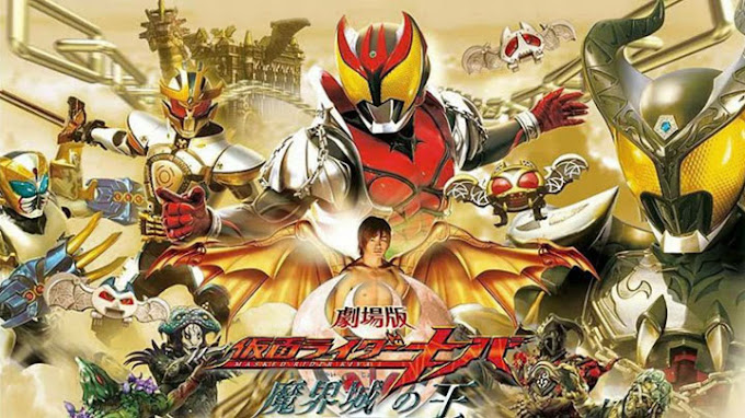 download kamen rider movie sub indo download kamen rider movie sub indo