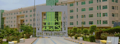 جامعة الملك خالد تعلن عن مواعيد بث ومعالجة الجداول الدراسية