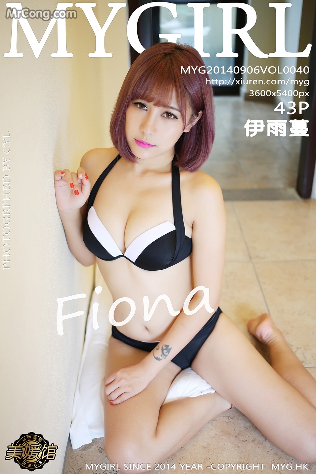 MyGirl Vol.040: Model Fiona (伊 雨 蔓) (44 photos) photo 3-3