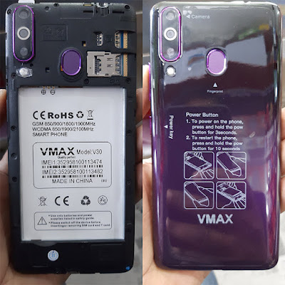 VMAX V30 FLASH FILE