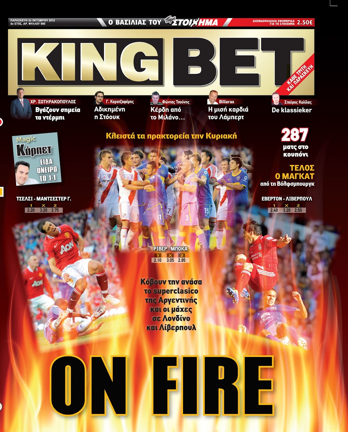 kingbet9 bonus codes