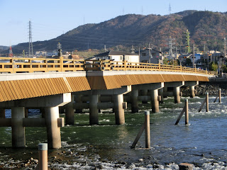 宇治橋