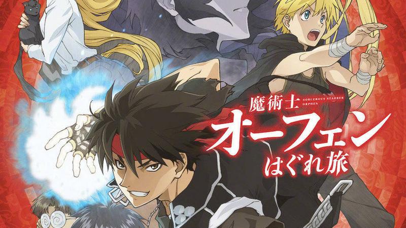 Get New Anime Series You Should Look For 2020 Desuzone Free Wallpaper New Anime Series You Should Look For 2020 Desuzone For Android