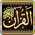 Quran Free Download