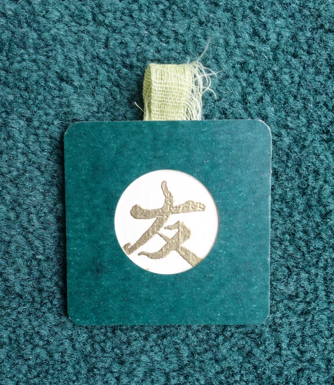 Sam's blog Day 30 TagFest Last day of the Challenge