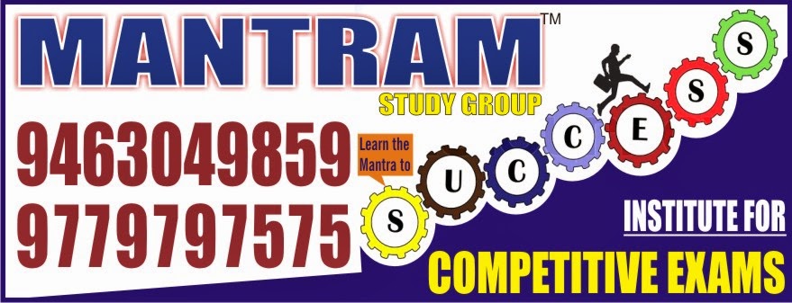 MANTRAM STUDY GROUP 