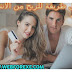 افضل طريقة للربح من الانترنت افضل طريقة للربح من الانترنت