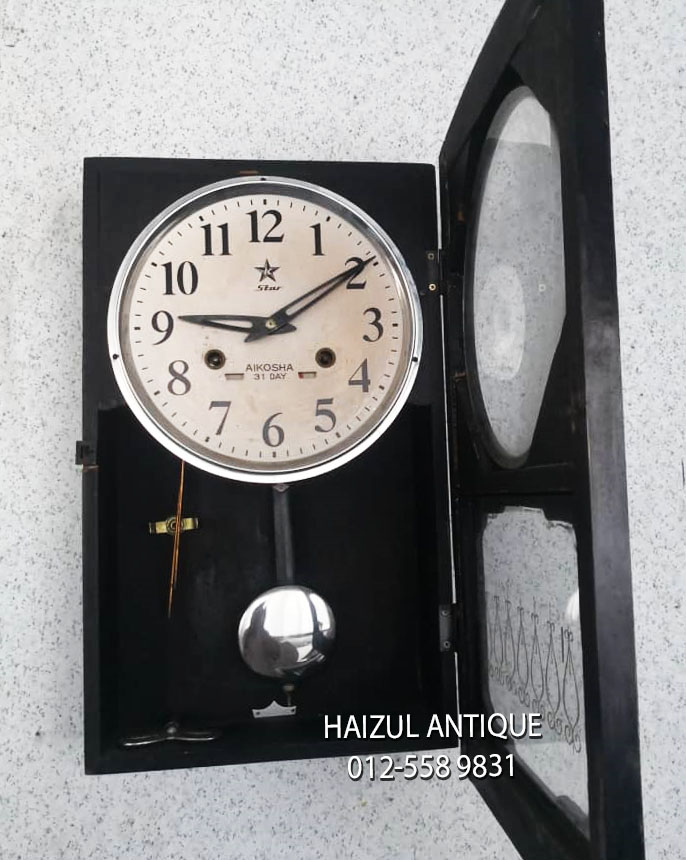 HaizulAntique STAR AIKOSHA PENDULUM WALL CLOCK