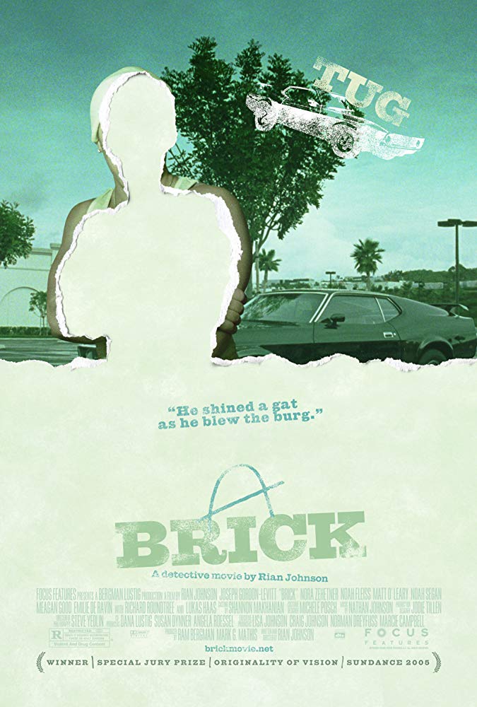 Film - Brick - The DreamCage