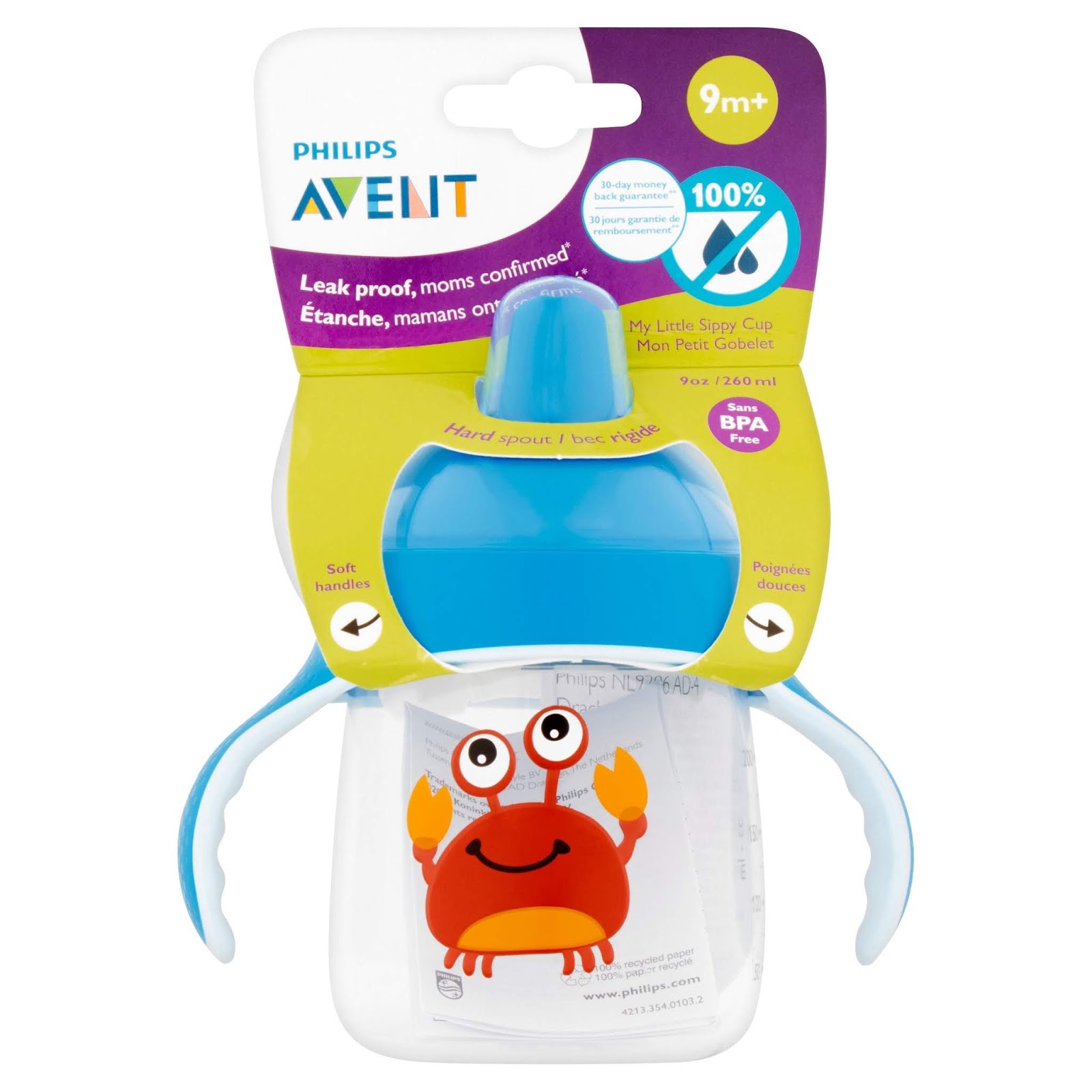 philips avent hard spout