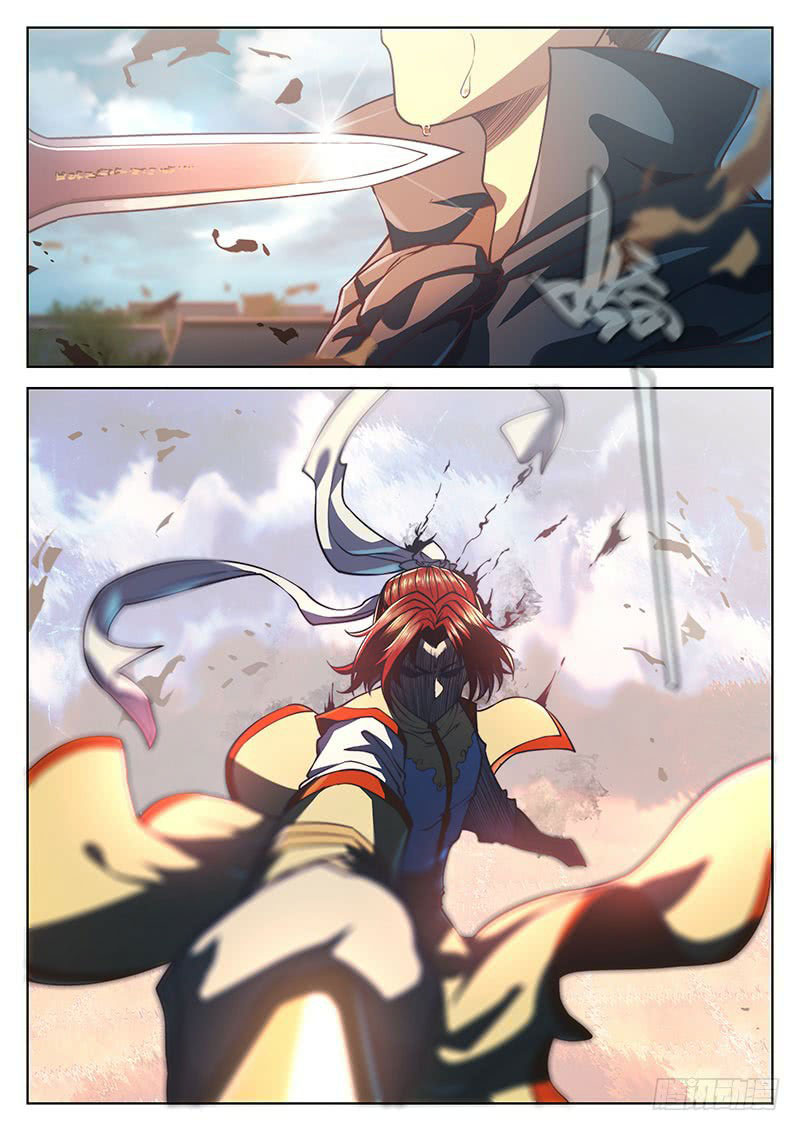 อ่านการ์ตูน The Portal of Wonderland 25 ภาพที่ 14