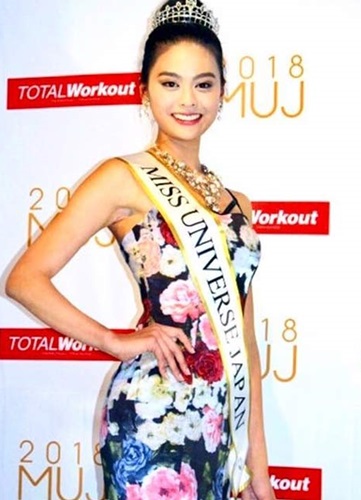Matagi Mag Beauty Pageants Yuumi Kato Miss Universe Japan 2018