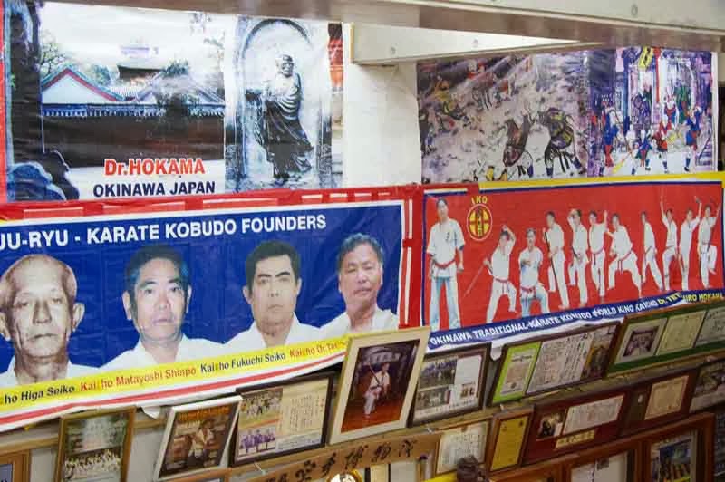 karate memorabilia,posters,photos,awards