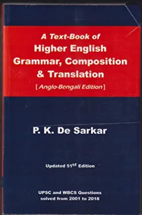 PK De Sarkar English Grammar Book PDF