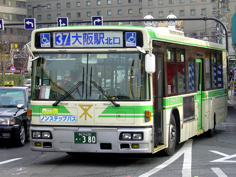 Transportation in Japan