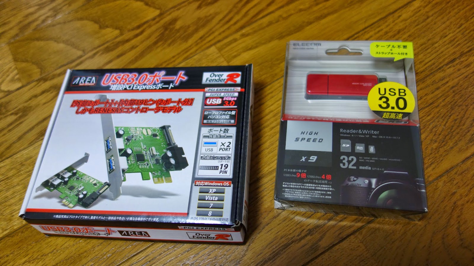 TEAMPP: 内部USB3.0ピンが折れちゃったので、、
