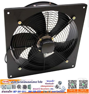 %25E0%25B8%2595%25E0%25B8%25B4%25E0%25B8%2594%25E0%25B8%2595%25E0%25B8%25B1%25E0%25B9%2589%25E0%25B8%2587%25E0%25B8%259E%25E0%25B8%25B1%25E0%25B8%2594%25E0%25B8%25A5%25E0%25B8%25A1%25E0%25B8%25A3%25E0%25B8%25B0%25E0%25B8%259A%25E0%25B8%25B2%25E0%25B8%25A2%25E0%25B8%25AD%25E0%25B8%25B2%25E0%25B8%2581%25E0%25B8%25B2%25E0%25B8%25A8