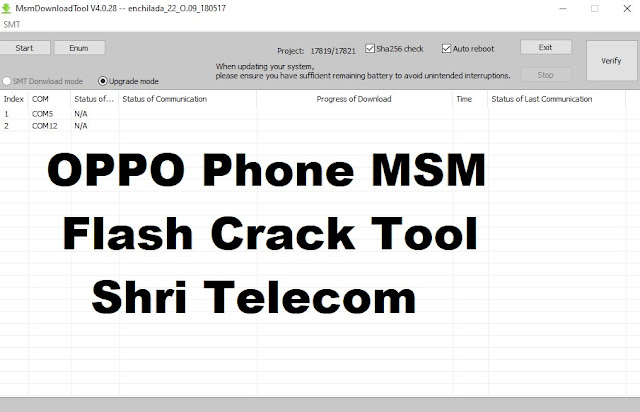 msm download tool crack 2020