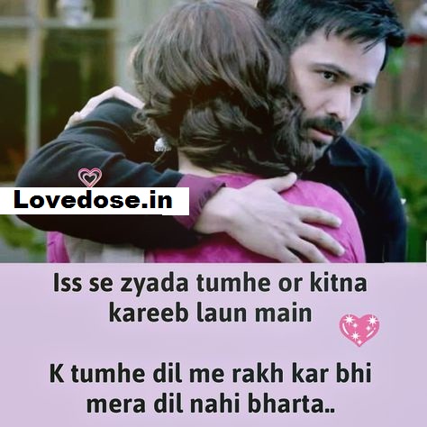 sad love status for facebook in hindi
