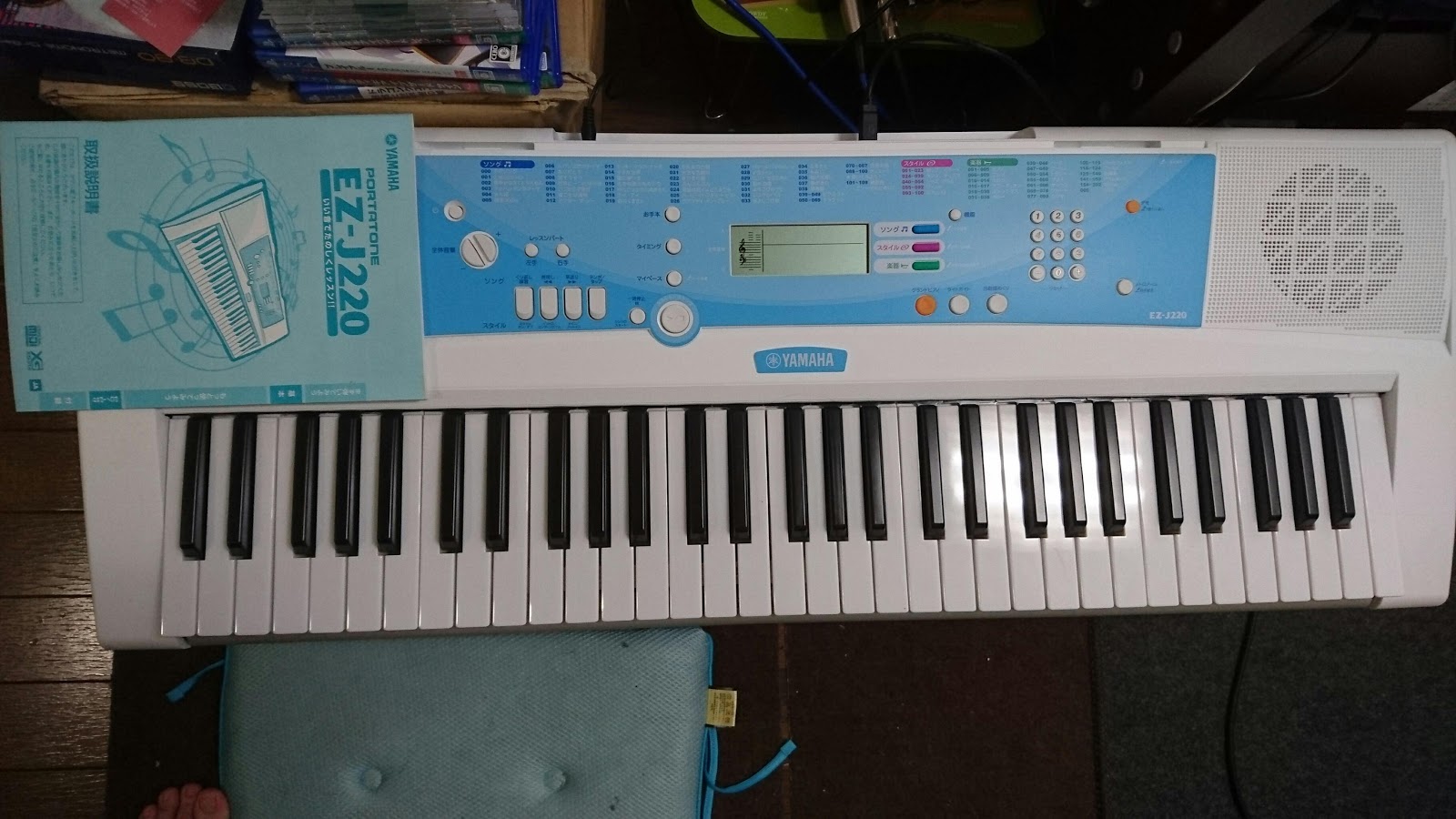 Shira Kumaブログ Ez J2をパソコンに繋げる