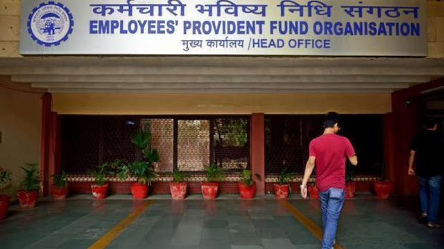 ईपीएफ के बदले ले सकते हैं होम लोन, जानिए इसके नियम, शर्तें और अन्य जानकारी ईपीएफ के बदले ले सकते हैं होम लोन, जानिए इसके नियम, शर्तें और अन्य जानकारी