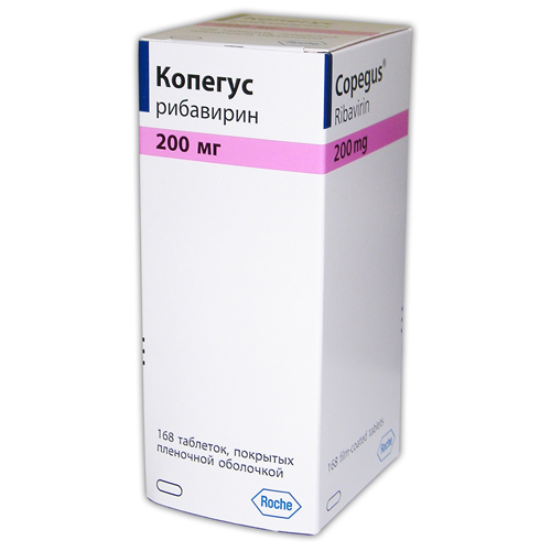 copegus 200 mg