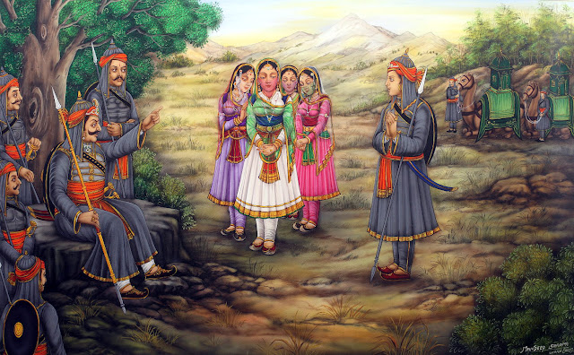 Maharana Pratap Jayanti