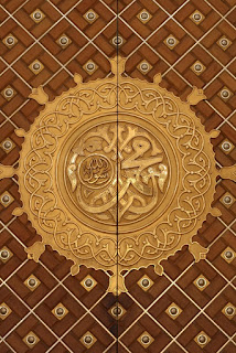 ابواب المسجد النبوي