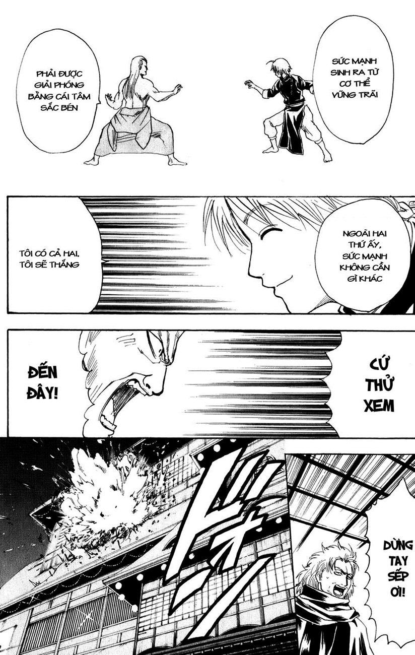 Gintama chap 214 trang 16