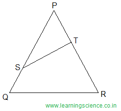 Two chords of length 20 cm and 24 cm are drawn perpendicular to each other in a circle of radius is 15 cm. What is the distance between the Points of intersection of these chords (in cm) from the center of the circle ?