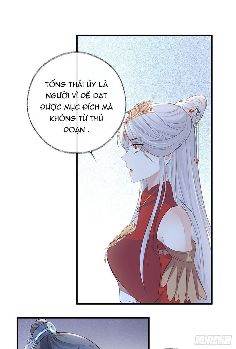 Thái Hậu Quân Hạ Thần Chapter 27 - Trang 27